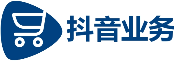 dy业务24小时下单平台-抖音点赞业务24小时在线-dy赞24小时赞